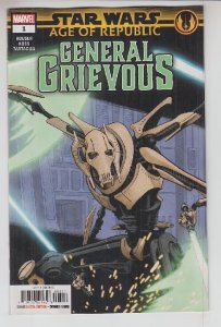 STAR WARS AOR GENERAL GRIEVOUS (2019 MARVEL) #1 CVR A PAOLO RIVERA