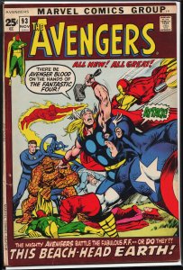 The Avengers #93 (1971) The Avengers