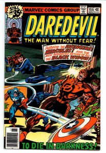 Daredevil #155 newsstand - vs Avengers - Black Widow - 1979 - VF/NM 