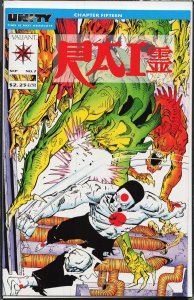 Rai #7 (1992) Rai
