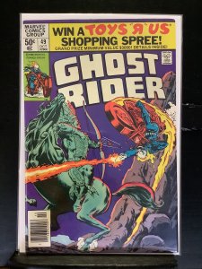 Ghost Rider #49 (1980)