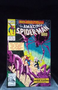 The Amazing Spider-Man #372 (1993)