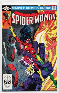 Spider-Woman #44 Direct Edition (1982) Spider-Woman