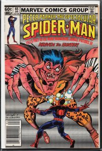 The Spectacular Spider-Man #65 (1982) Spider-Man