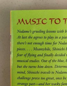 Nodame Cantabile Vol. 9 2007 Paperback Tomoko Ninomiya  