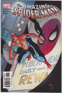 The Amazing Spider-Man #46 (2002)