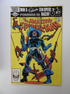 The Amazing Spider-Man #225 (1982) VF condition