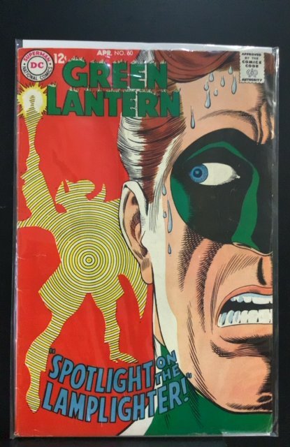Green Lantern #60 (1968)