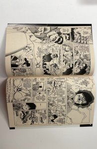 Dominion Special (1994)