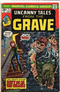 Uncanny Tales #5 (1974)