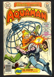 Adventure Comics #447 (1976)