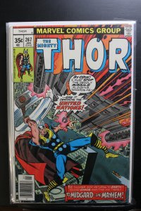 Thor #267 (1978)