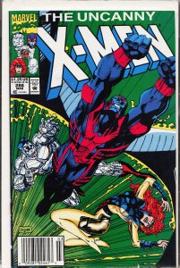 The Uncanny X-Men #286 (1992) X-Men