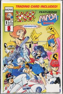Speed Racer featuring Ninja High School #1 (1993) Speed Racer