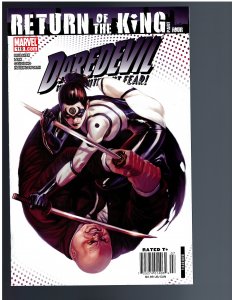 Daredevil #119 (2009)