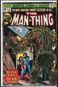Man-Thing #12 (1974) Man-Thing