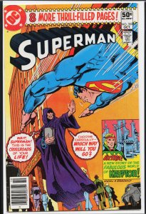 Superman #352 (1980) Superman