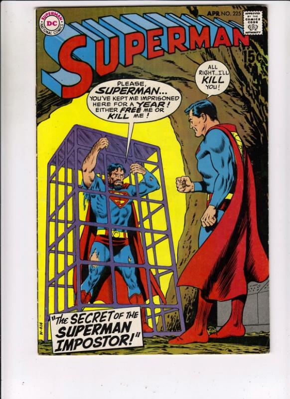 Superman #225 (Apr-70) VF High-Grade Superman, Lois Lane