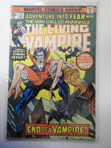 Adventure into Fear #31 (1975)