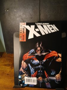The Uncanny X-Men #476 (2006) X-Men