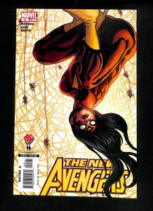 New Avengers #15 1st Queen Veranke!