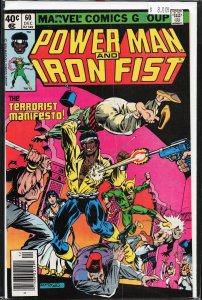 Power Man and Iron Fist #60 (1979)
