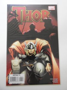 Thor #4 (2007)