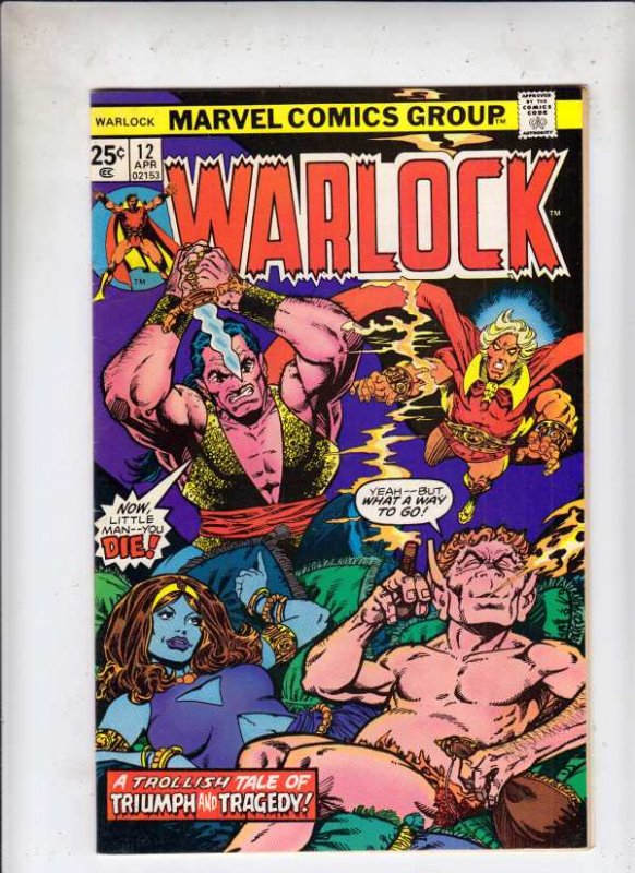 Warlock #12 (Apr-76) VF/NM- High-Grade Adam Warlock