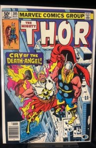 Thor #305 (1981)