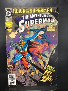 Adventures of Superman #503 (1993)vf