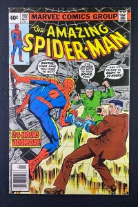 Amazing Spider-Man (1963) #192 VF- (7.5) Mark Jewelers