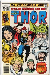 Thor #262 (1977) Thor