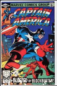 Captain America #258 (1981) Captain America