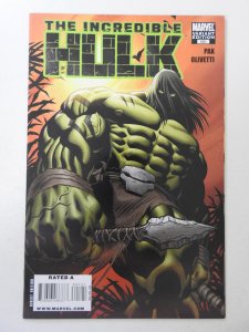 Incredible Hulk #601 Variant Cover (2009) VF/NM Condition!