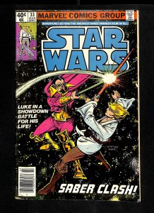 Star Wars #33