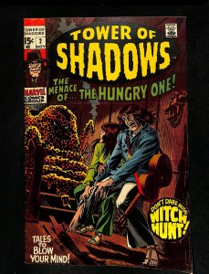Tower of Shadows #2