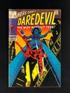 Daredevil #48 (1969) VG/FN