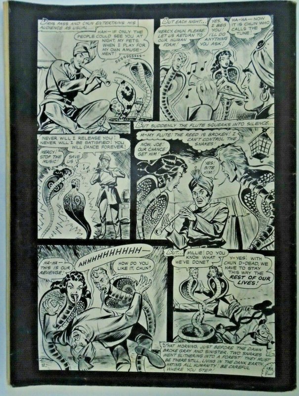 mm Weird (1966 Mag; Eerie) v2, #5vg (says v3, 1 inside), 6vg Set (2 books)