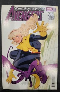 Avengers #53 Romero Cover (2022)