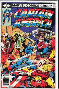 Captain America #242 (1980) Captain America