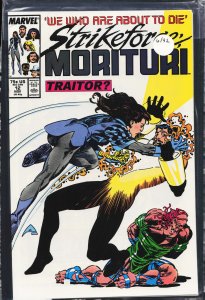 Strikeforce: Morituri #12 (1987) Strikeforce: Morituri
