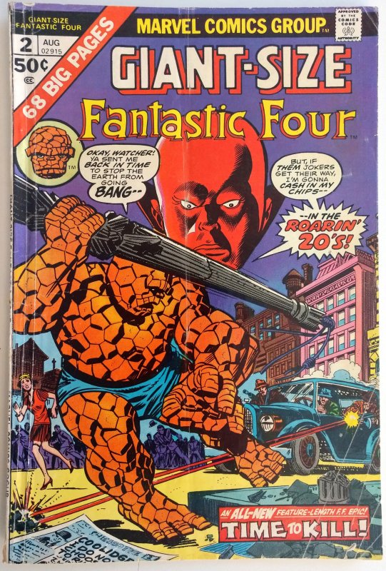 Giant-Size Fantastic Four #2  (VG, 1974)