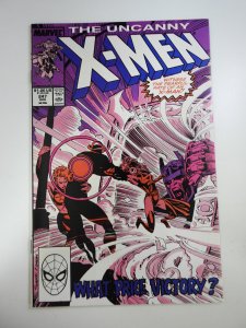 The Uncanny X-Men #247 (1989)