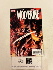 Wolverine #51 NM Marvel Comic books X-Men X-23 Sabretooth Weapon X 14 HH77