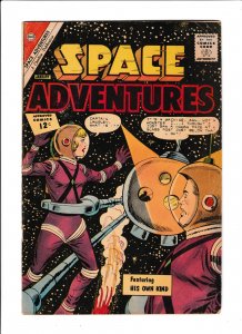 SPACE ADVENTURES #49 (1963) CHARLES NICHOLAS | SILVER AGE