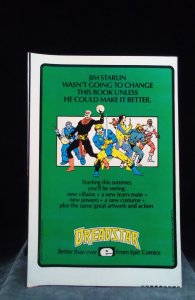 Daredevil #211 (1984)