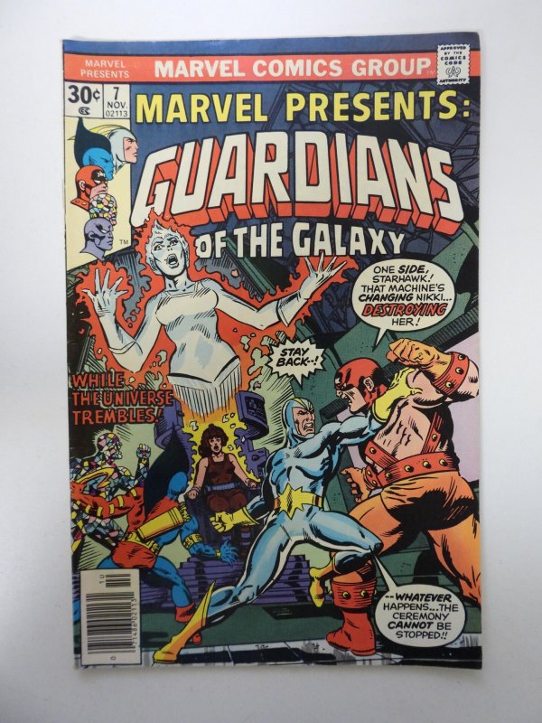 Marvel Presents #7 (1976) FN/VF condition