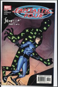 Fantastic Four #62 (2002)