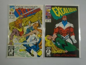 Excalibur lot 50 different from #1-64 8.0 VF (1988-93 1st Series) 