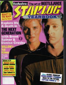 Starlog #3 - 1988